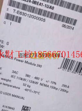 议价西门子6SL3224-0BE41-1UA0 G120模块PM240 6SL3 224-OBE41-￥