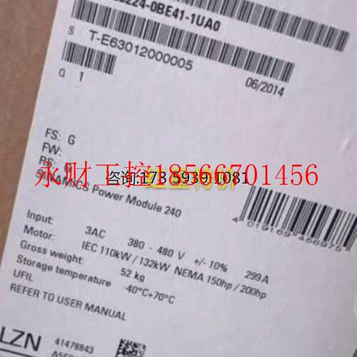 议价西门子6SL3224-0BE41-1UA0 G120模块PM240 6SL3 224-OBE41-￥