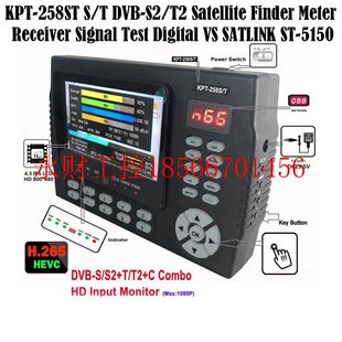 DVB 卫星探测器仪表接收机信号测试数￥ 议价KPT 258ST