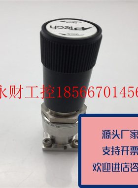 议价正品APTECH调压阀AP506SM2PFUJ/7TFHFTK150PSI60PSI原装质￥