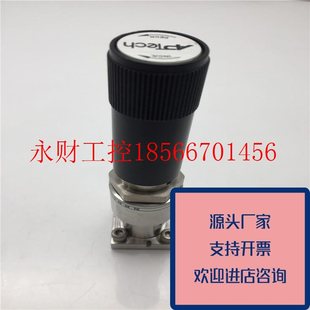 议价正品 质￥ APTECH调压阀AP506SM2PFUJ 7TFHFTK150PSI60PSI原装
