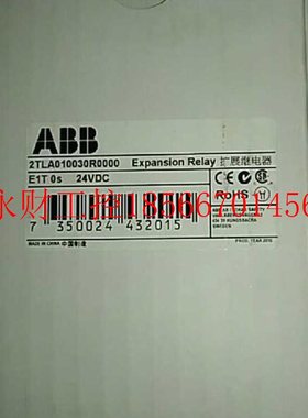 议价全新 进口ABB   2TLA010030R0000安全继电器 E1T 0S￥