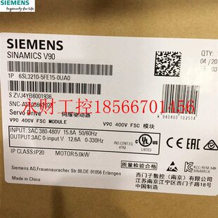 议价6SL3210-5FE15-0UA0 原装V90伺服驱动器5kW 6SL 3210-5FE15¥