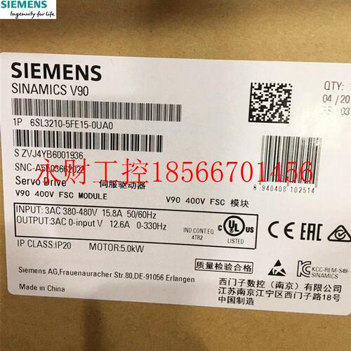 议价6SL3210-5FE15-0UA0 原装V90伺服驱动器5kW 6SL 3210-5FE15￥