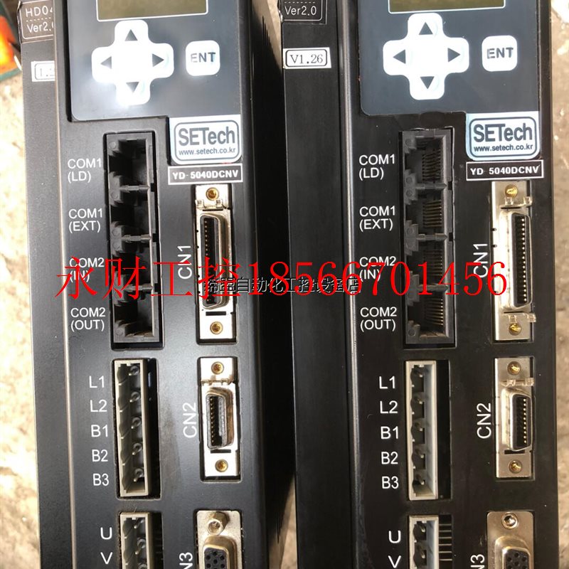 议价世泰YD-5040DCNV驱动器驱动器2台,拆机,成色不¥