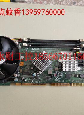 议价凌华ADLINK主板 NUPRO-A301 REV 1.4版￥