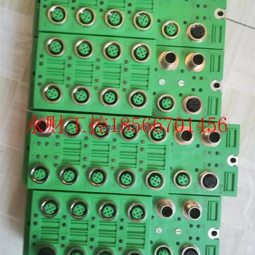 议价菲尼克斯集线器2736385￥