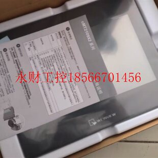 议价威纶通触摸屏CMT2109X2全新原装￥