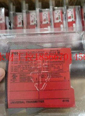 议价原装丹麦PR9106B2B/B1B信号隔离器HART协议电源模块PR9202B￥