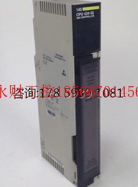 议价140CPU42402  大量原装正品 欢迎订购 拍前咨询￥