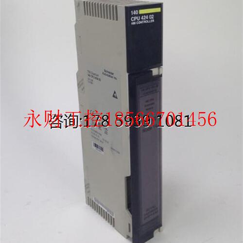 议价140CPU42402  大量原装正品 欢迎订购 拍前咨询￥