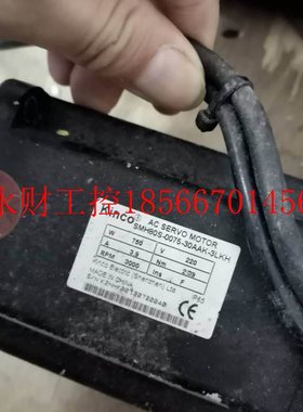 议价Kinco驱动器及电机 ED430-0075-LA-K-633 SMH80S-0075-30AA￥