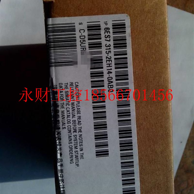 议价全 6ES7DQS 3152EH14-0AB0新ES7315-2-EH14-0AB0 6现货 现¥