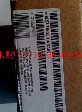 议价全 6ES7DQS 3152EH14-0AB0新ES7315-2-EH14-0AB0 6现货 现￥