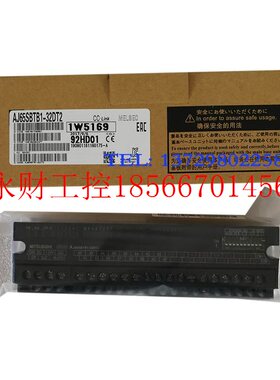 议价l系列, AJ65SBTB1-32DT2, AJ71E71N-B2, AJ65SBTB1-32DT1￥