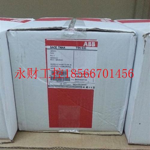 议价ABB 全新原装Tmax塑壳断路器,T5N630 TMA500/2500-5000￥