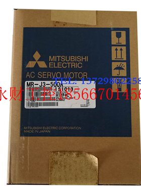 议价伺服电机hc-sfs152, MR-J4-500A, MR-J2S-700CP, MR-J4-7￥