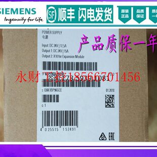 15A 议价现货6EP1933 24V 2EC51 6EP193￥ 西门子SITOP电源模块DC