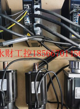 议价德普讯750W伺服电机,驱动DSL200-F1-0R7,电机￥