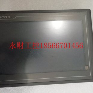 議價a昆侖通態(tài)10寸工業(yè)觸摸屏TPC1062K 已測試包好￥