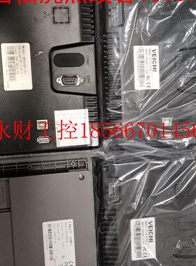 议价触摸屏  VI10-070S-L*2,BF070L-01,V￥