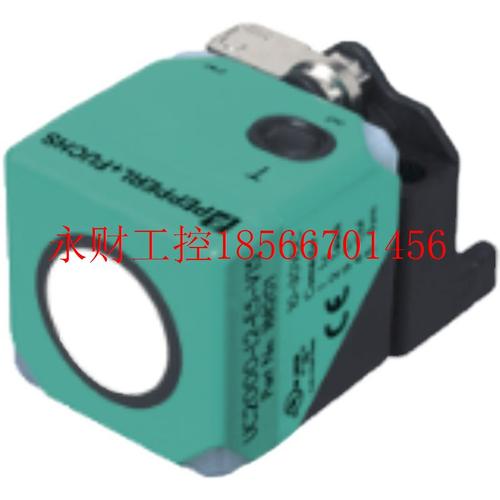 议价德国P+F倍加福UC2000-L2-E4-V15全新原装现货￥