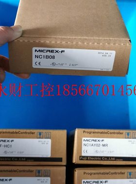 议价*NC1S-1/2/4 NC1X1604 NC1Y16R-08 NC1AX04-08 NC1B08 富￥