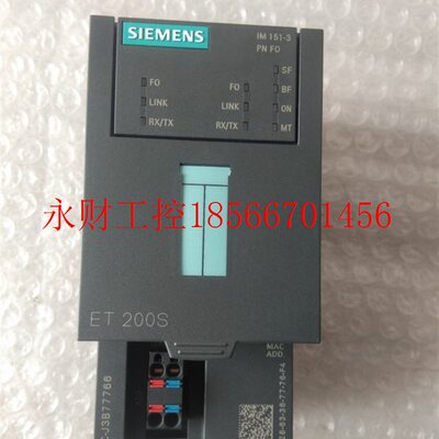 议价全新原装没包装6ES7 151-3BB23-0AB0,6ES7151-3BB23-0AB0 ￥