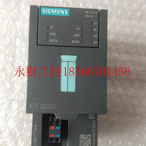 议价全新原装没包装6ES7 151-3BB23-0AB0,6ES7151-3BB23-0AB0 ￥