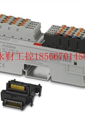 议价菲尼克斯 -I/O模块 - AXL F AI2 AO2 1H - 2702072-原装￥