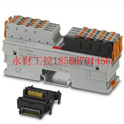 议价菲尼克斯 -I/O模块 - AXL F AI2 AO2 1H - 2702072-原装￥