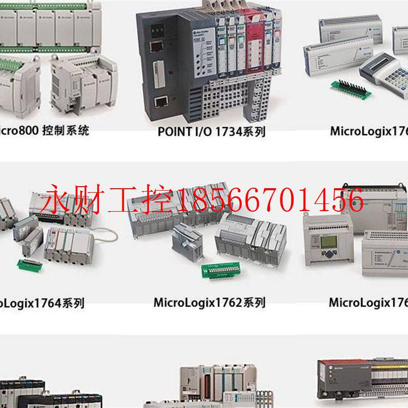 议价1769-SM2  美国AB罗克韦尔PLC模块CompactLogix系列￥