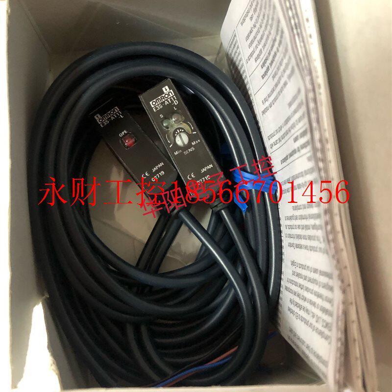 议价全新原装E3S-AD12.E3S-AT11.E3S-AT61