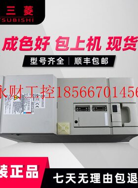 议价MDS-C1-CV-300 三菱全新原装正品现货￥