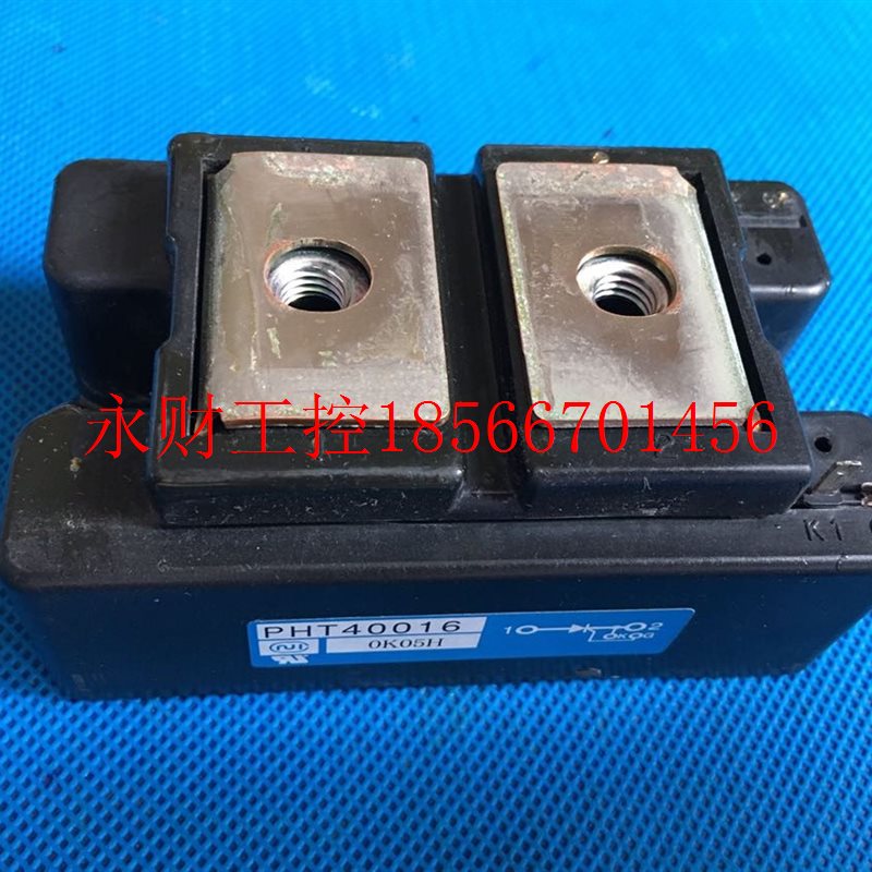 议价PHT40016三菱变频器90-110-132KW限流充电缓冲可控硅PHT450￥