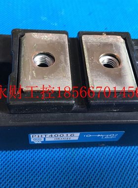 议价PHT40016三菱变频器90-110-132KW限流充电缓冲可控硅PHT450￥