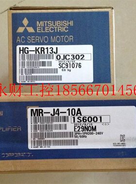 议价MR-E-2000HG-SR702AG-KH03 MR-E-20A-KH003//MR-E-2000AG三￥