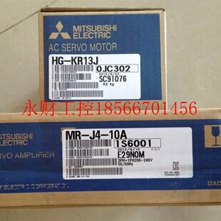 SR702AG KH03 议价MR KH003 2000HG 20A 2000AG三￥