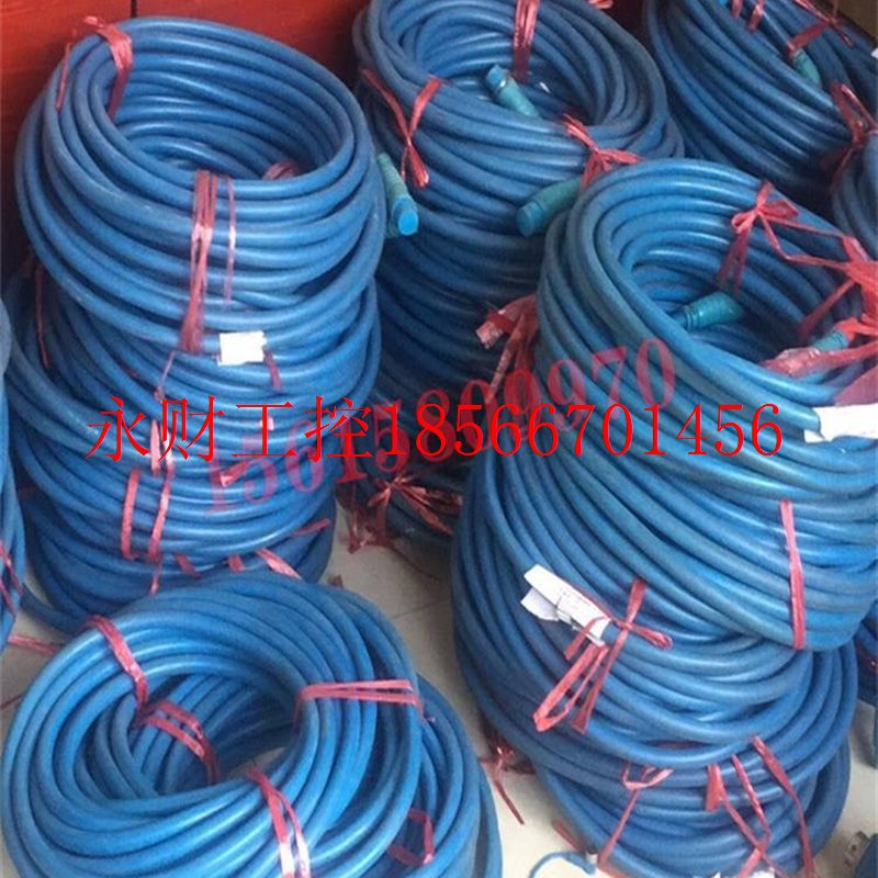 议价华宁MHYBV-7-1-50/100米矿用通信拉力电缆七芯 接头 全规格￥