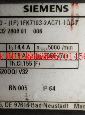 议价7MH4950-2AA01全新SIWAREX U电子称重模块双通道7MH495O-2A￥