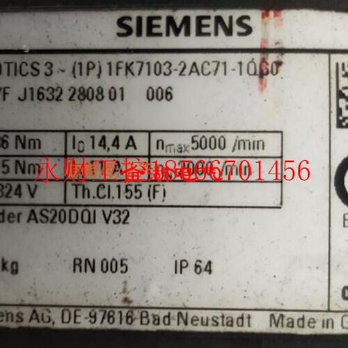 议价7MH4950-2AA01全新SIWAREX U电子称重模块双通道7MH495O-2A￥