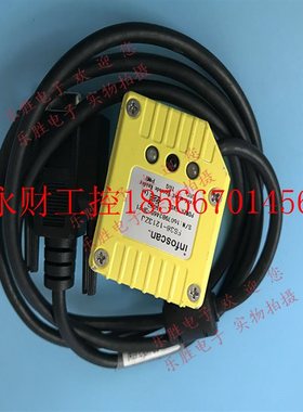 议价infoscan FS36-1213ZJ扫码器FS36-1415 FS36-1205/120302/1￥