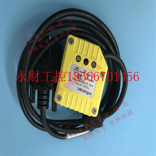 议价infoscan FS36-1213ZJ扫码器FS36-1415 FS36-1205/120302/1￥