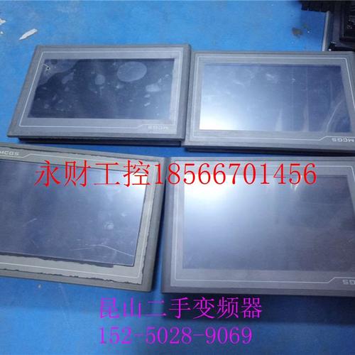 议价昆仑通态10.2寸触摸屏TPC1062K 功能包好TPC1061TI包好 TPC￥