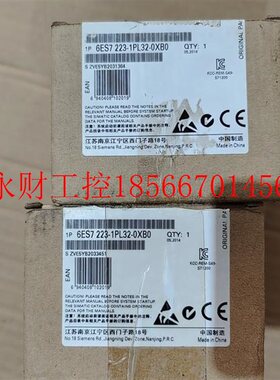 议价6ES223-1PL32-0XB0一起两个开封工程余货处￥