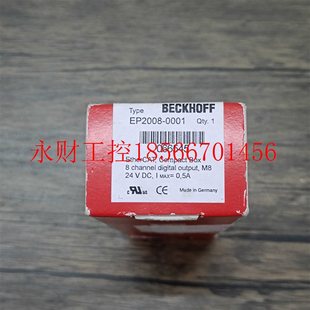 EP6002 0002 0001 正品 ￥ EP2008 倍福 0021 议价全新原装 EP2809