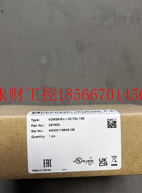 议价P+F倍加福电感式测距传感器 PMI104-F90-IE8-V15 191138￥