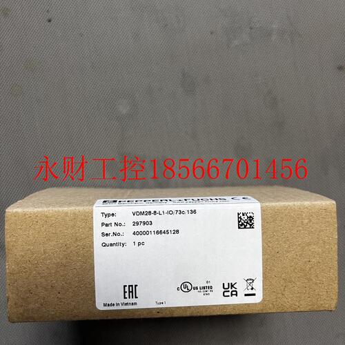 议价P+F倍加福电感式测距传感器 PMI104-F90-IE8-V15 191138￥