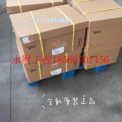 议价ATV320U55N4B/ATV320U75N4B全新原装正品保证施耐德变频器￥