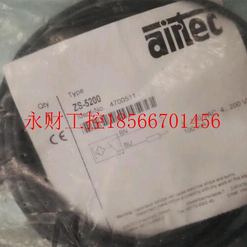 议价工other其自动控备爱尔设泰克传感器ZS-5200 原 装现货￥